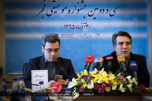 FajrFestival-PressConference 8